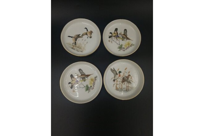 4 Vintage Ceramic Gold Trimmed Mallard Duck & Pheasant Drink Made in Japan