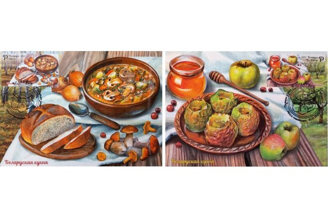 2023 Belarusian national food. Maxi Cards (FDC)