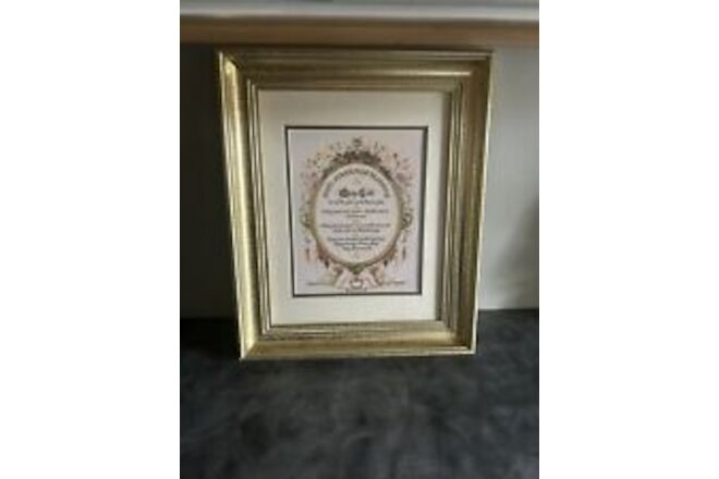 Vintage Double Matted “Olde Gaelic Cradle Song” Purchased In Ireland