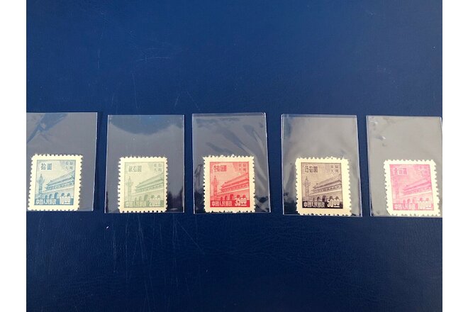 Very Rare PR China 1950 Tian An Men RLd 2L72-6 Luda, Port Arthur & Dairen Stamps
