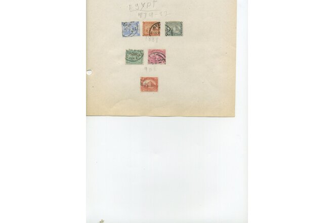 Childhood  STAMP COLLECTION - 19th/20th Century - Egypt