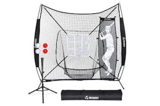7' X 7' Baseball Softball Hitting Pitching Batting Practice Net with Strike Zone