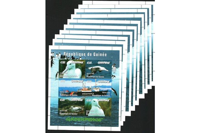 Guinea 1998 Wholesale Lot Of 10 Stamps Sheets Greenpeace Birds Ducks MNH #12953