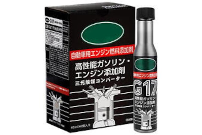 G17 Engine Cleaner, 65ml Fuel System Cleaner, Cleans Injectors, Turbo,Combustion