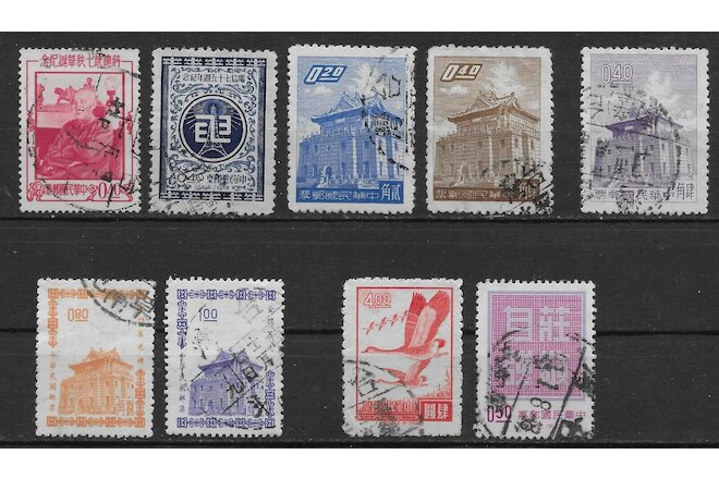 1956-72 Rep. of China (Taiwan) Mixed Lot of 9 Used Issues,UNH,SC #1144||1768 *F*