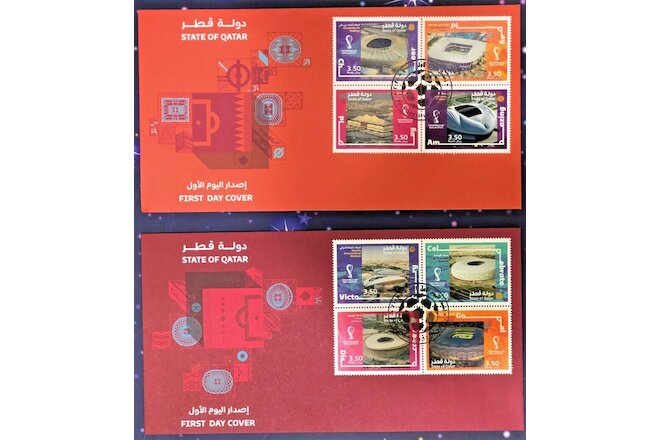 FIFA 'Qatar2022' STADIUMS 2 FIRST DAY COVERS ISSUE 12/07/2021 MNH
