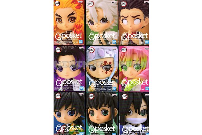 Demon Slayer Q posket petit vol 3 4 5 Figure Hashira Set of 9 Qposket Kimetsu