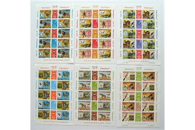AFRICA STAMPS: 6 1979 PHILEXAFRIQUE II SOUVENIR SHEETS: STAMPS ON STAMPS: MNH VF