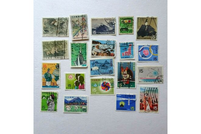 15 Japanese Yen special stamps with cancels off paper 20 unique pcs 1970s VTG