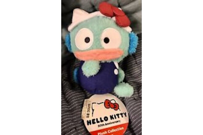 Hello Kitty 50th Anniversary Hangyodon 6” Mascot Plush