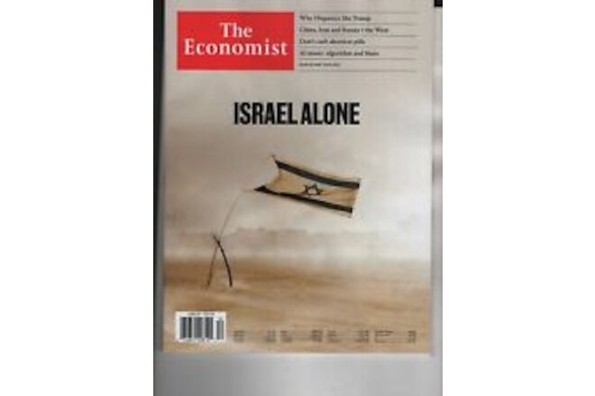 ISRAEL ALONE THE ECONOMIST MAGAZINE MARCH 23 2024