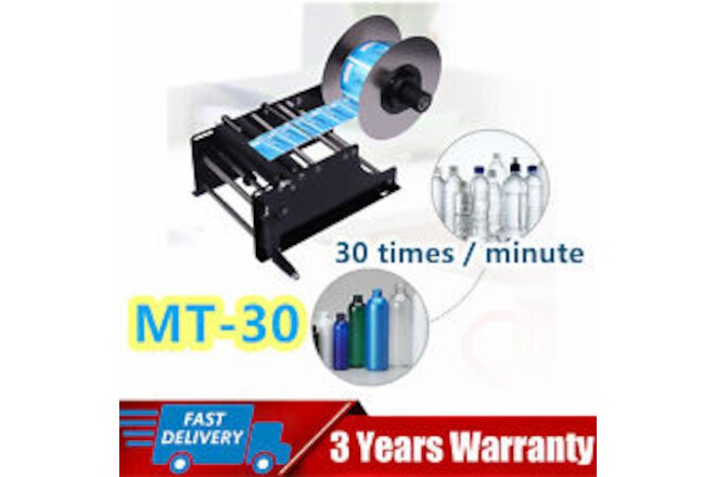 MT-30 Manual Labeling Machine Round Bottle Packing Machine Hand Semi-Automatic