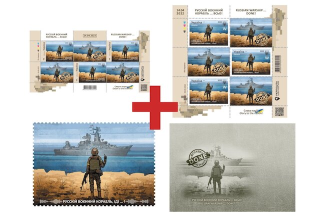 ORIGINAL.Full Set  Postage Stamp "Russian warship go to !".War in Ukraine. 2022