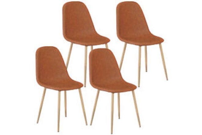 4PCS Dining Chairs PU Leather Seat Back Metal Legs for Kitchen Dinning Room