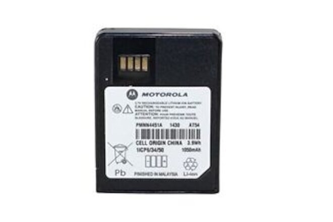 Genuine Oem Motorola Model Number #PMNN4451 Monitor VI Battery