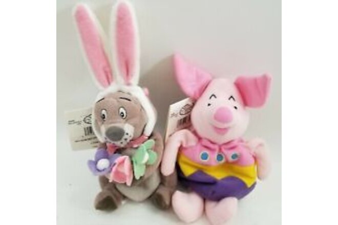 EASTER BUNNY GOPHER & PIGLET Pooh FRIEND bean bag plush toy doll DISNEY STORE