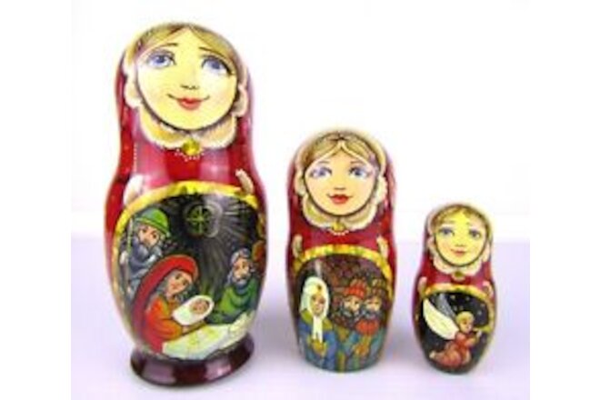 Matryoshka Nesting Doll 5.5" 3 Pc., Jesus Nativity Hand Made Set Russian 1060