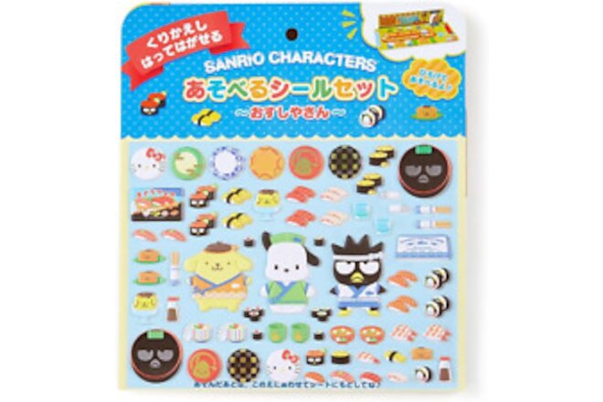 Characters Play Sticker Set 223450