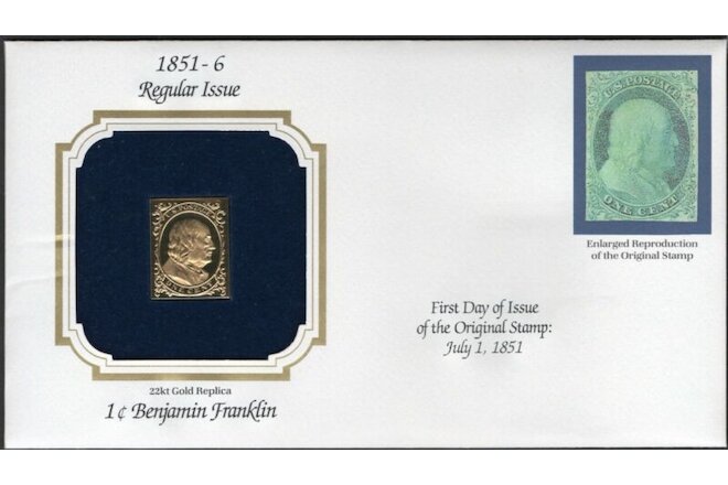 1851-6 Regular Issue U.S Golden Replicas of Classic Stamps. Set of 5