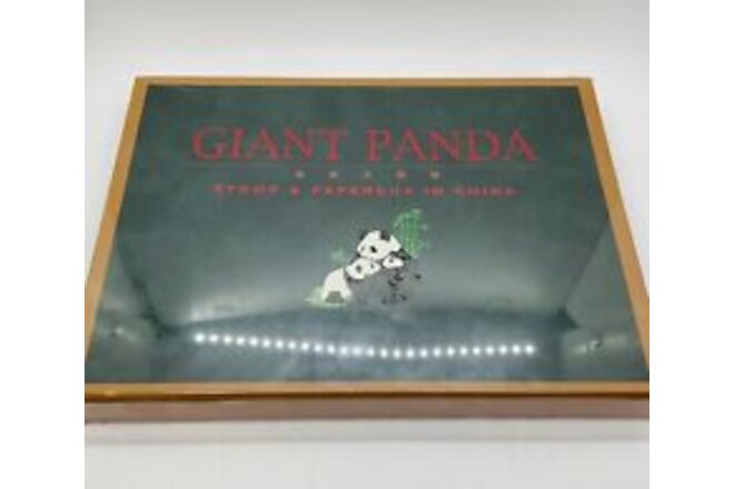 Brand New Still In Shrink Wrap Giant Panda Stamp & Papercut in China Book