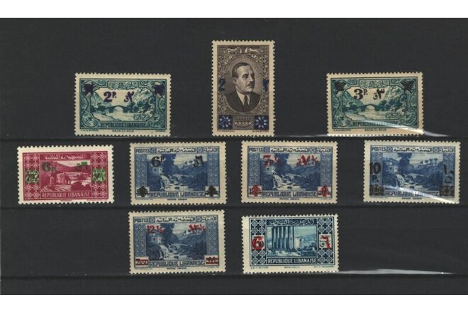LEBANON LIBAN  FRENCH COLONIES SELECTION  MH  OVERPRMTED STAMP LOT (LEB 446)