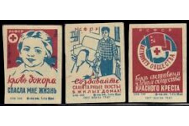 RUSSIA USSR: 1950's Three Matchbox Labels - RED CROSS