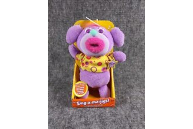 Fisher Price Mattel Sing A Ma Jigs Purple Plush Oh Susanna