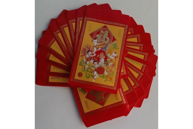 20 Pieces/pack Lucky Money Red Envelopes for Chinese New Year