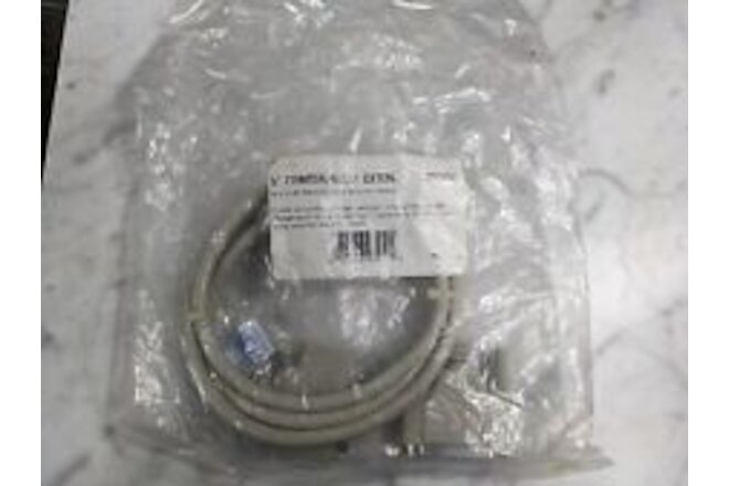 DATA DOC 93451 DB25 25 Pin Serial Parallel SCSI MALE-FEMALE 5' EXTENSION CABLE