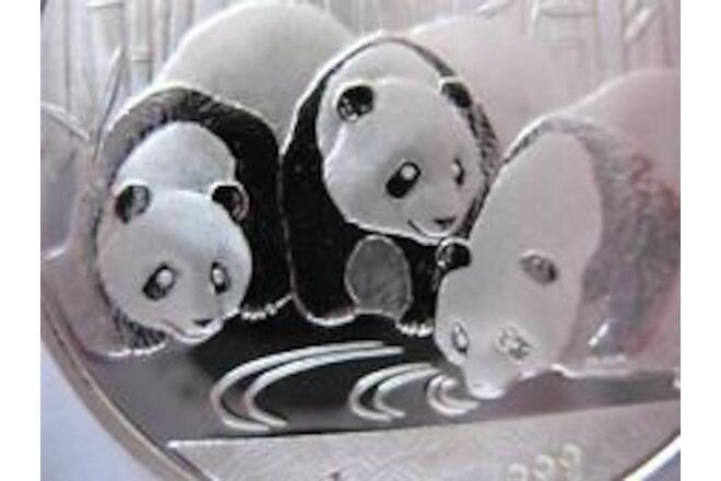 1- OZ.PURE 999 SILVER 2013 PANDA-CHINA BABY'S COIN MINT CONDITION-HARD CASE+GOLD