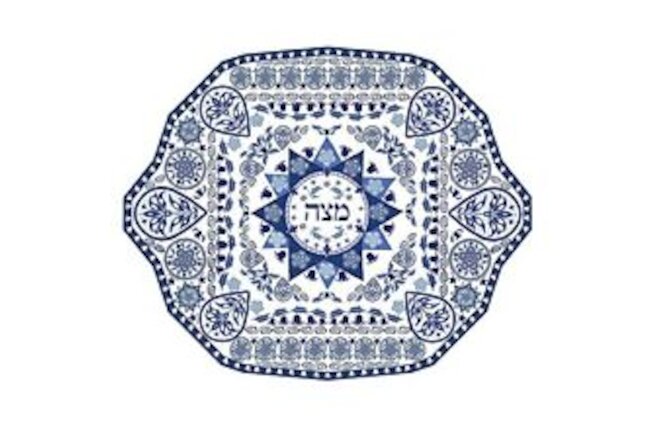 Aviv Judaica Passover Seder Matzo Plate Ornate Renaissance Large, Blue