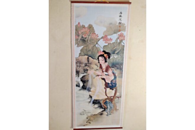 Scroll Painted Asian Lady w/clothes Wall Decor   12.5 x 30 Wall Hangings
