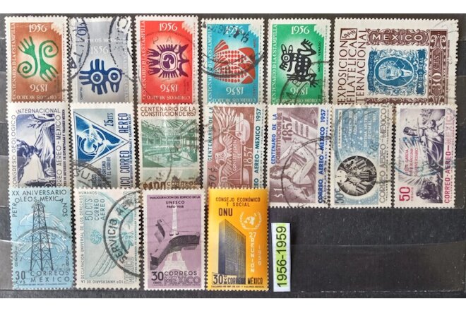 Mexico 1956 1959 17 Stamp lot all different used as seen, combine shipping