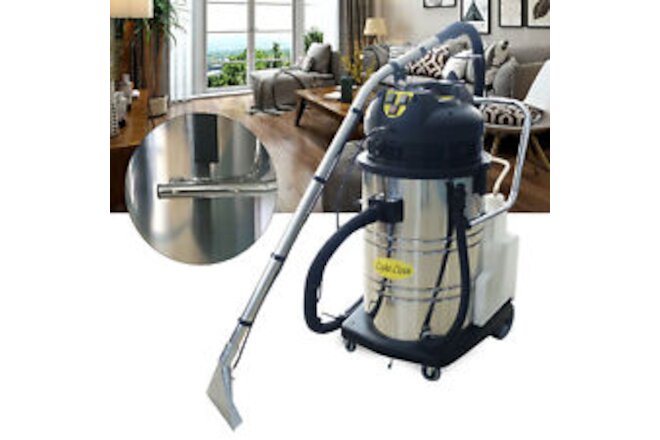 60L Commercial Carpet Cleaning Machine Extractor Portable Carpet Cleaner Machine