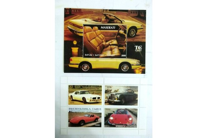2 Beautiful Mnh S/S for Famous Cars.