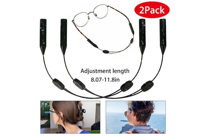 2x Glasses Strap Neck Cord Sports Eyeglasses Band Sunglasses Rope String Holder