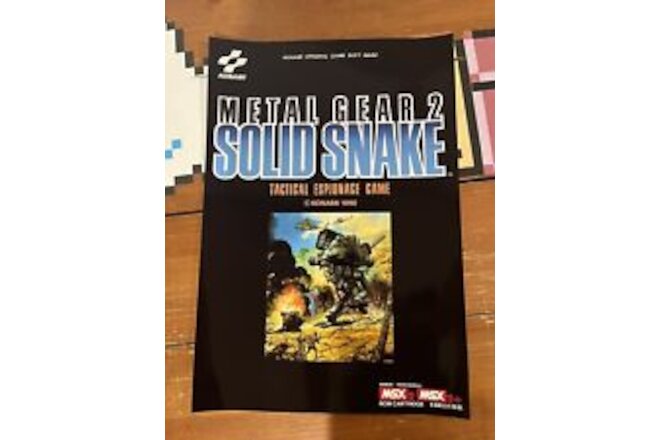 Metal Gear 2: Solid Snake MSX2 Cover Poster, 13 X 19
