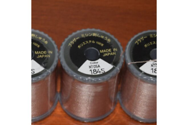 Polyester 50 Brother Embroidery Thread 184 DK Cafe Au Lait 328 yards!