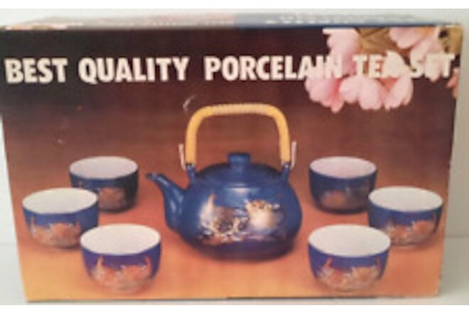 Chinese Quality Porcelian Teapot w/4 Cups Cobalt Blue Gold Peacocks Taiwan New
