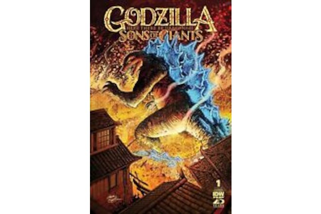 Godzilla: Here There Be Dragons II--Sons of Giants #1 Variant B PRESALE 6/26/24
