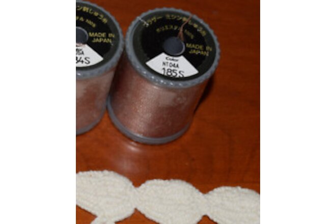 Polyester 50 Brother Embroidery Thread 185 Hightlight Coco 328 yards!