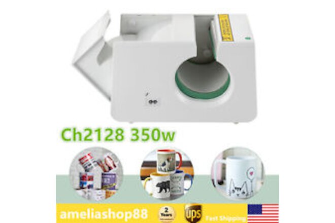 Ch2128 350w Commercial Mug Press Machine Diy Cup Print machine For Mugs Glasses