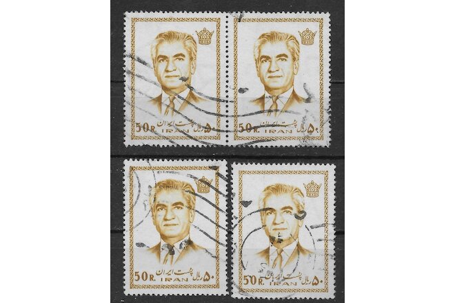 2Persia2 1971 Four Used (2+2) Shah Type 50r, SC #1626, WM 353 *F-VF*