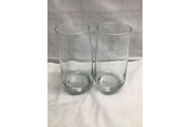 Metaxa 5 Star Greek Spirit Liqueur Engraved Collectible Glasses Cup Set Of 2
