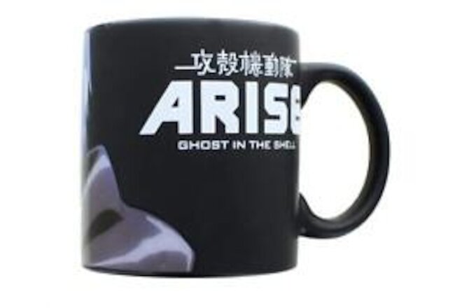 16oz Ghost in the Shell: Arise OFFICIAL Major Motoko Kusanagi Ceramic PREMIUM...