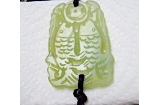 new Chinese silk DIARY jade PISCES zodiac symbol frog knots pendant