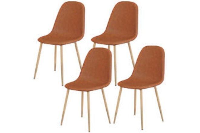 4PCS PU Fuax Leather Dining Side Chair Metal Legs Armless Kitchen Side Chair