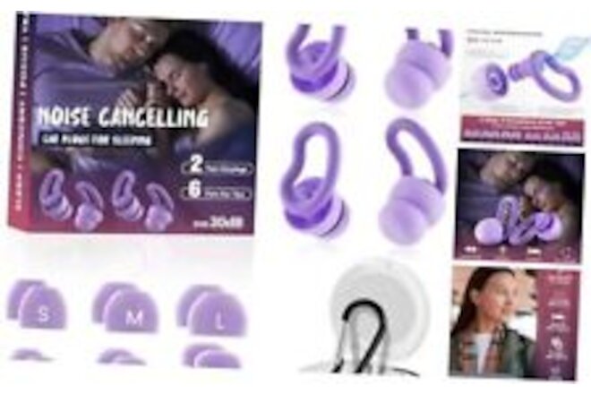Noise Cancelling Ear Plugs for Sleeping - 2 Pairs Reusable Soft Silicone Purple