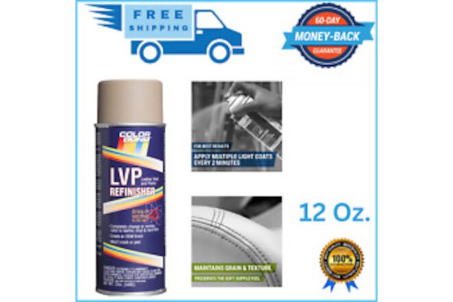 (1870) BMW Cream Beige LVP Leather, Vinyl & Hard Plastic Refinisher Spray Paint