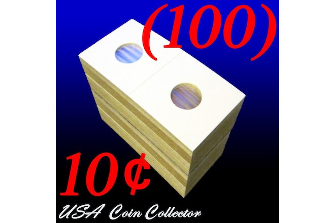 (100) Dime Size 2x2 Mylar Cardboard Coin Flip for Storage | 10 Cent Paper Holder